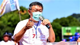 台北市長柯文哲出席「2020第七屆出口盃多元族群棒球賽開幕典禮」（圖／北市府提供）