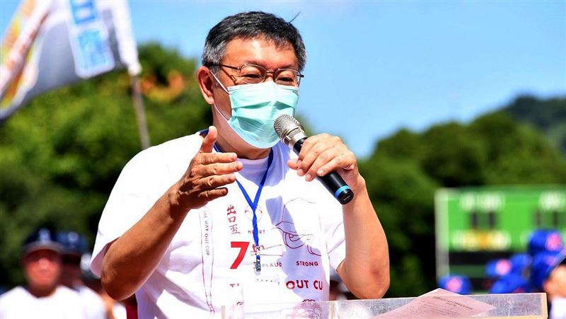 看川普確診　柯文哲：我已戴上口罩了