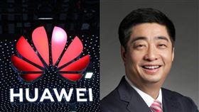 華為換將 胡厚崑任輪值董座（圖／翻攝自華為官網）
