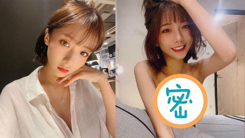 閃亮亮曝上圍升級　攤開美胸公開檢視