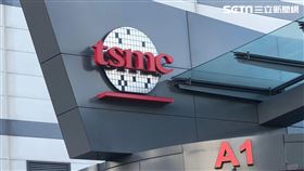 台積電(記者陳弋攝影)