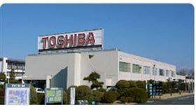 ▲深谷事業所即將關閉。（圖／翻攝自推特）