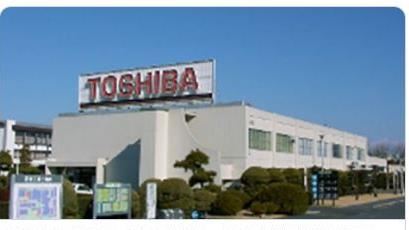 日本第一家彩色電視工廠　將吹熄燈號