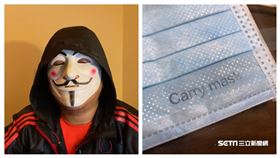 網紅曝加利優於實名制