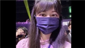  高嘉瑜出席金曲獎頒獎典禮信心喊：相信自己有上台的一天（圖／翻攝高嘉瑜臉書）