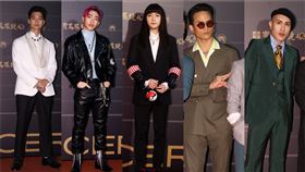 高爾宣　黃宣　ØZI　茄子蛋　持修。（圖／記者邱榮吉、林聖凱攝影）