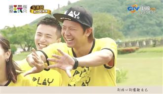 小鬼燦笑唱扛得住　前奏一下粉淚崩