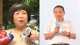 葉毓蘭,侯友宜 (組合圖)
