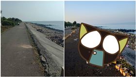 他拍台南「最美風景」…90秒畫面5千人怒了：一堆垃圾人(圖/翻攝自爆怨公社)