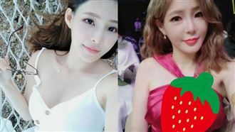 孟慶而貼感謝文　爆乳自拍照逼瘋網友