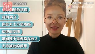 感情淡了？6招讓小倆口恢復甜蜜蜜