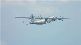 中秋節3度擾台！共機運8侵我西南空域，遭國軍驅離（圖／國防部提供）