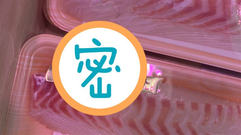 超市魚片上頭1行字…她愣：還活著？