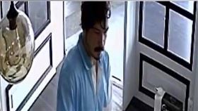 陳致遠,捐款箱,勵馨基金會,小偷,愛心