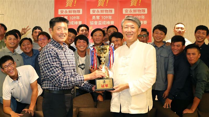 棒球／安永鮮物奪冠　崇越祭優惠同慶
