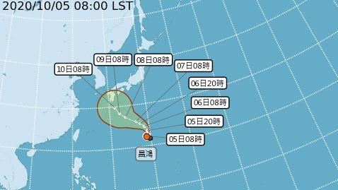 颱風昌鴻恐擾國慶連假！氣象局給答案