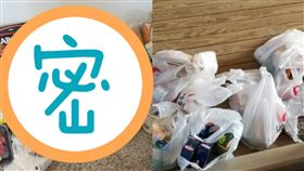 門口被丟一大堆食物！他嚇傻一問…爽爆　網：太賺了吧！（圖／翻攝自PTT）
