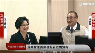 「這就是民主」馮世寬：我不敢吃美豬