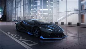 ▲保加利亞Alieno公司發布Arcanum電動超跑。（圖／翻攝Alieno網站）