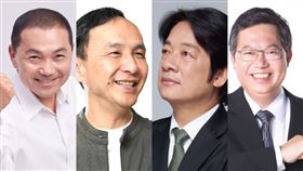 侯友宜,朱立倫,賴清德,鄭文燦（圖翻攝自臉書）