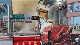 翻攝台南爆料公社