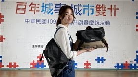 嗡嗡包（圖／北市民政局提供）