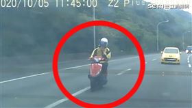國道,機車,蛇行,叼菸,挑釁