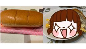  草莓醬吐司夾蛋,翻攝自PPT