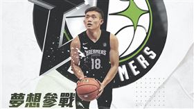 楊盛硯加盟寶島夢想家。（圖／寶島夢想家提供）