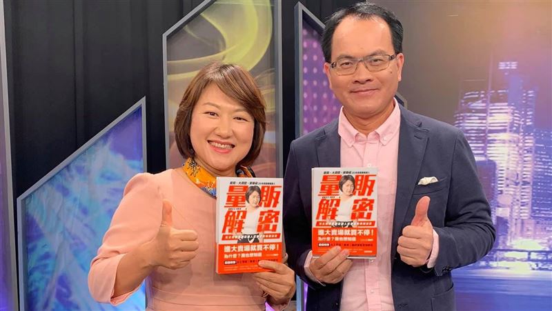 寫信給外籍主管被回XX　何默真嚇傻