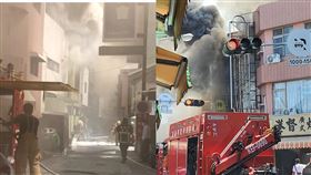 翻攝台南爆料公社