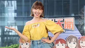 李懿被迫幫DIY 男友一聽反應超狂