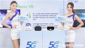 中華電信宣布首創vr-share租賃服務（圖／中華電提供）