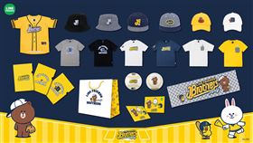 中信兄弟和「LINE FRIENDS」聯名商品。（圖／中信兄弟提供）