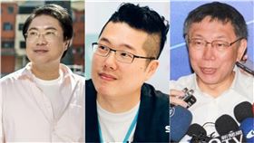 柯文哲前幕僚林昆鋒遭基隆市長林右昌挖角？林昆鋒低調沒否認收到邀請（組合圖／資料照、翻攝臉書）