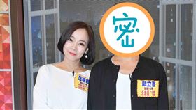  范瑞君與老公戴立吾 （圖／衛視提供）