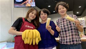 香蕉,蕉農,崩盤,產地過剩,冰品,枝仔冰