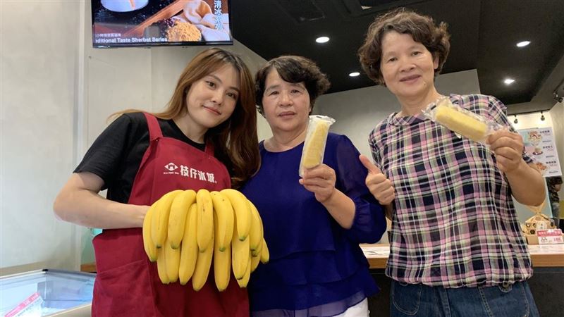 冰店收購萬斤香蕉　吃1枝冰送1斤蕉