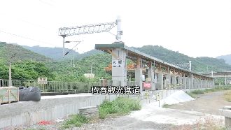 鐵道南延恆春暫停　居民嘆觀光難發展
