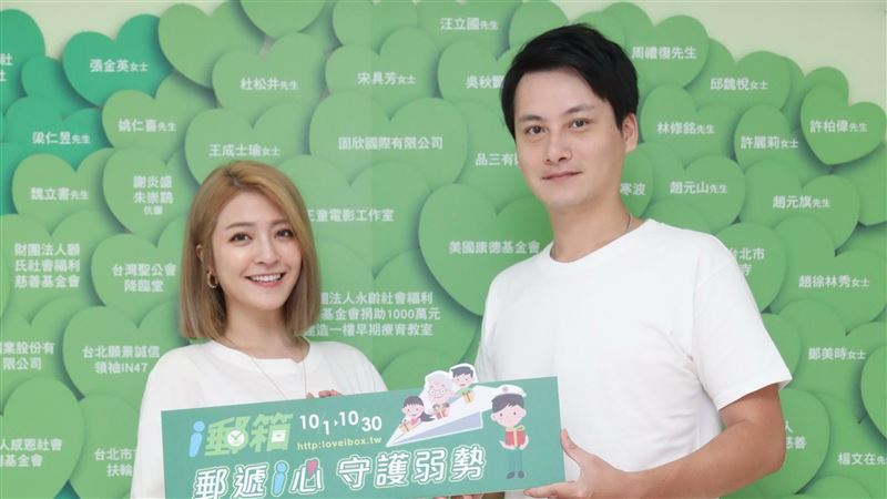 男星搶當孩子王　背後原因竟藏洋蔥