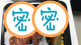 筍乾,玉米,便當,配菜(翻攝自 爆怨公社)