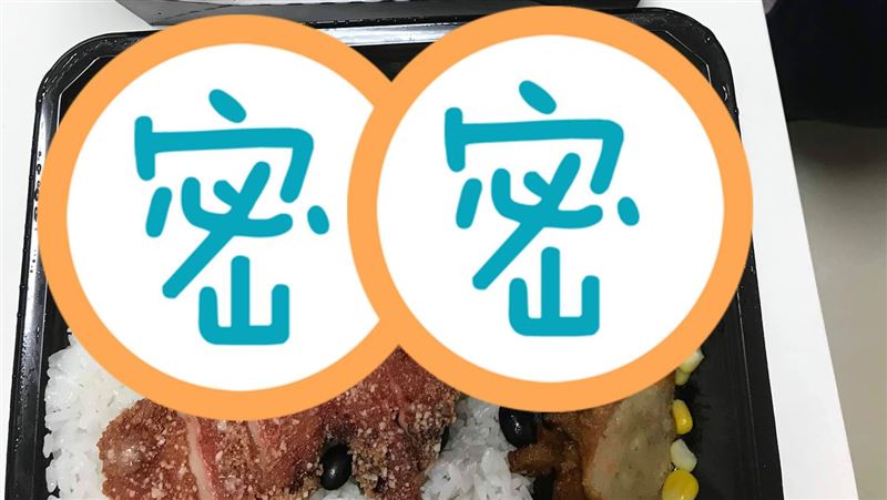 兩個便當235元　他回家看配菜氣炸
