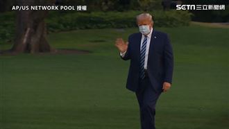 川普出院後連發2影片：我可能已免疫