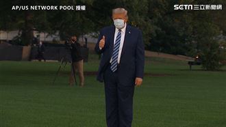 川普出院　白宮醫：已24小時無症狀