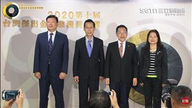 第十屆菁業獎入圍名單公布記者會