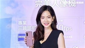 索粉衝啦！Xperia 5 II明天在台到貨（圖／Sony Mobile）