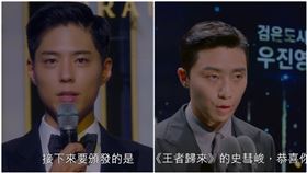 《青春紀錄》翻攝自Netflix