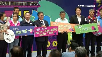 同框他們！林右昌：2024熱門人選