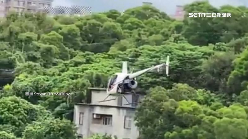 我家門前有「直升機」？民眾一看嚇壞