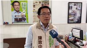 高雄市議員陳致中（圖／翻攝自陳致中臉書）